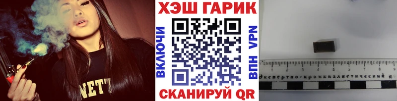 Купить Гашиш  Alpha-PVP  Кокаин  Меф  Героин  Бошки Шишки  Орлов