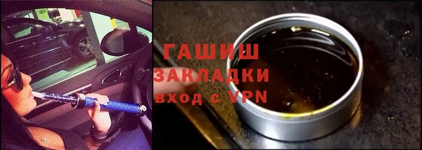 COCAINE Зерноград