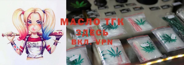 COCAINE Зерноград