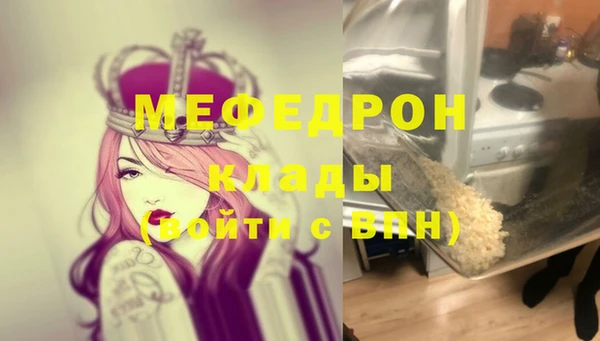 COCAINE Зерноград
