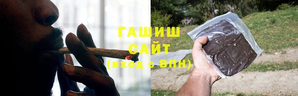 ПСИЛОЦИБИНОВЫЕ ГРИБЫ Зеленодольск