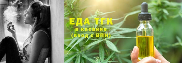 COCAINE Зерноград