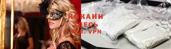 ПСИЛОЦИБИНОВЫЕ ГРИБЫ Зеленодольск