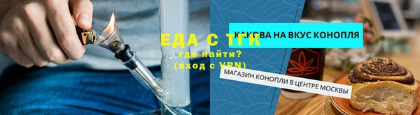 ПСИЛОЦИБИНОВЫЕ ГРИБЫ Зеленодольск