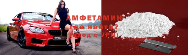 COCAINE Зерноград