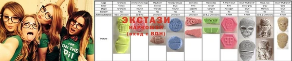 COCAINE Зерноград