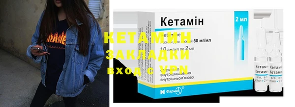 ПСИЛОЦИБИНОВЫЕ ГРИБЫ Зеленодольск