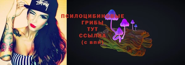 COCAINE Зерноград