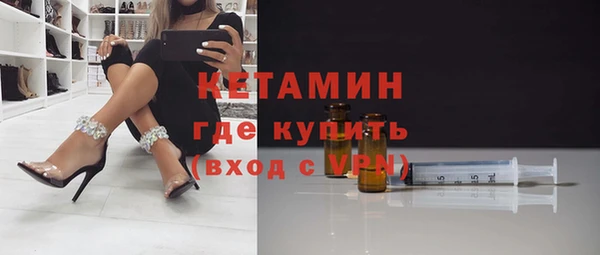 COCAINE Зерноград