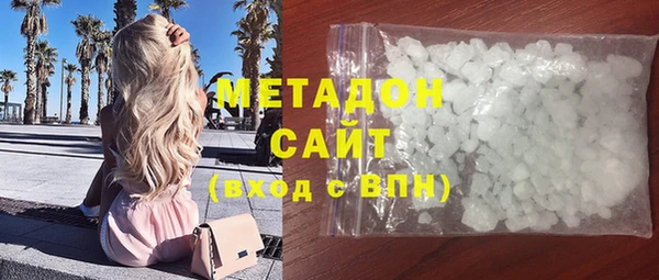 COCAINE Зерноград