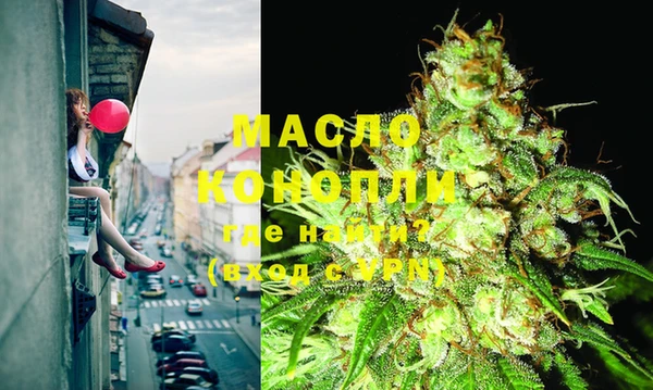 прущие крисы Зеленокумск