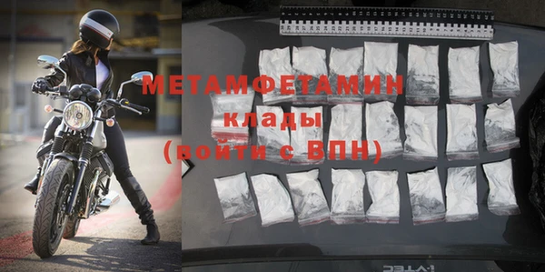 COCAINE Зерноград