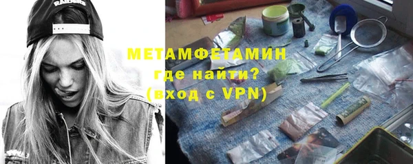 ПСИЛОЦИБИНОВЫЕ ГРИБЫ Зеленодольск