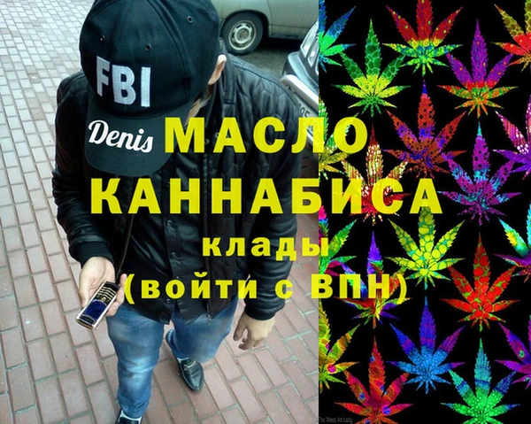 прущие крисы Зеленокумск