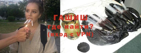 прущие крисы Зеленокумск