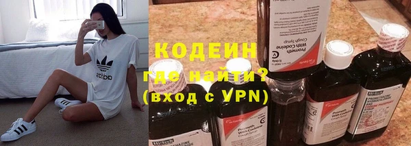 ПСИЛОЦИБИНОВЫЕ ГРИБЫ Зеленодольск