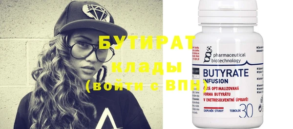 COCAINE Зерноград