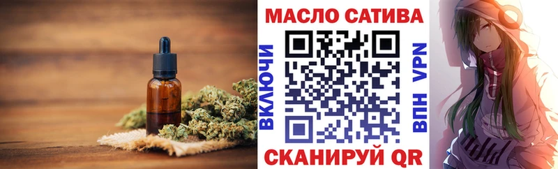 Купить  Орлов  ТГК жижа 