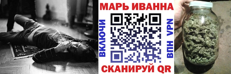 Бошки марихуана OG Kush Орлов